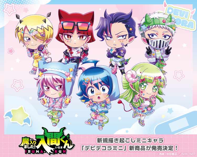 【お値下げ中】アベンジャーズ　1〜4作セット SHOCHIKU STORE | 松竹ストアFroovie/過去作品はこちら