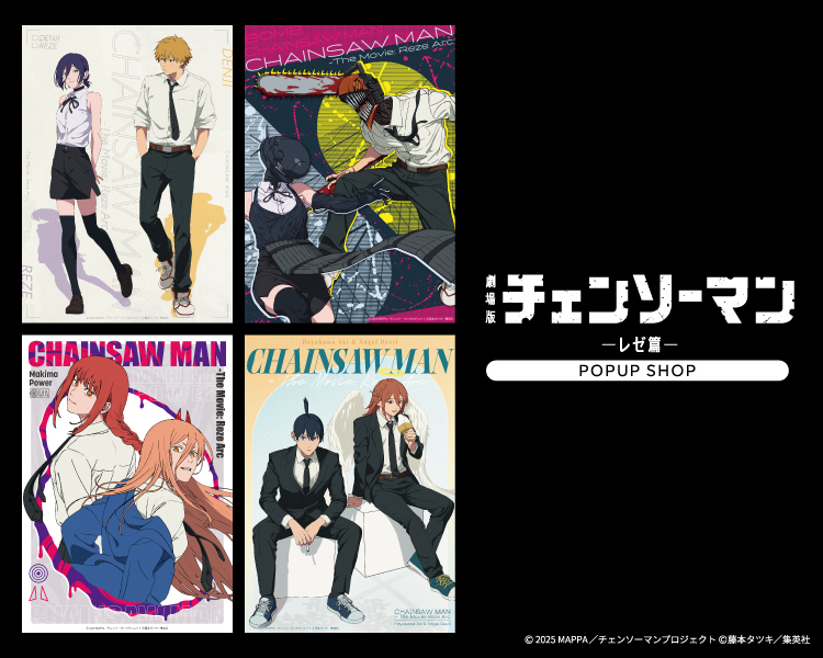 【アニメ】AVENGER【全巻＆設定資料集】 979902.jpg
