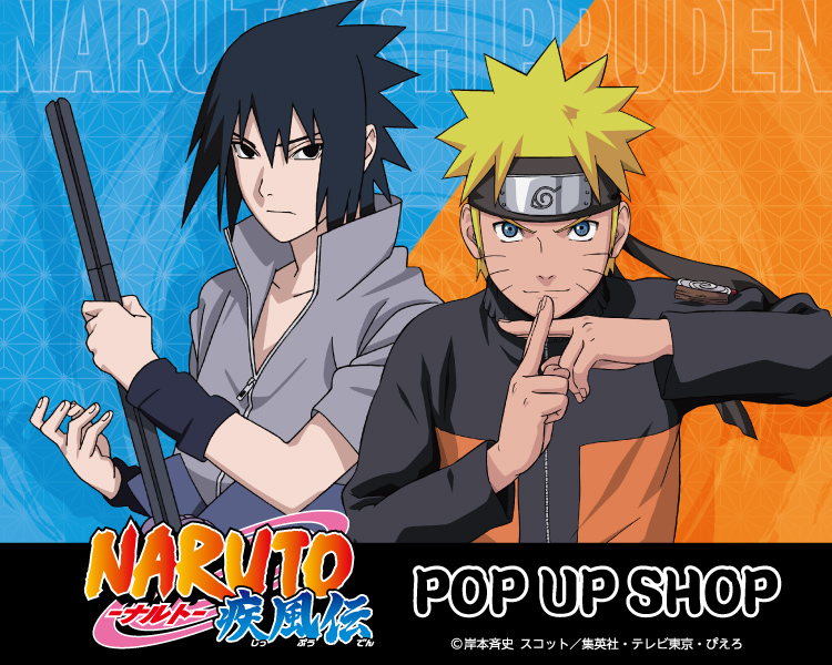 株式会社アヴェンジャーズ