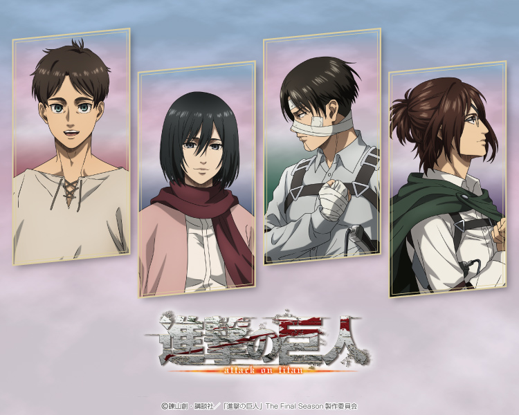 株式会社アヴェンジャーズ